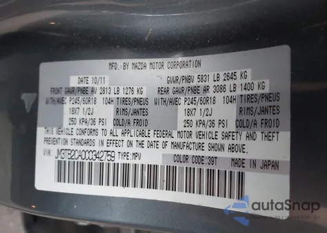 2012 Mazda Cx-9 Touring из США, поврежденный, VIN JM3TB2CA0C0342759